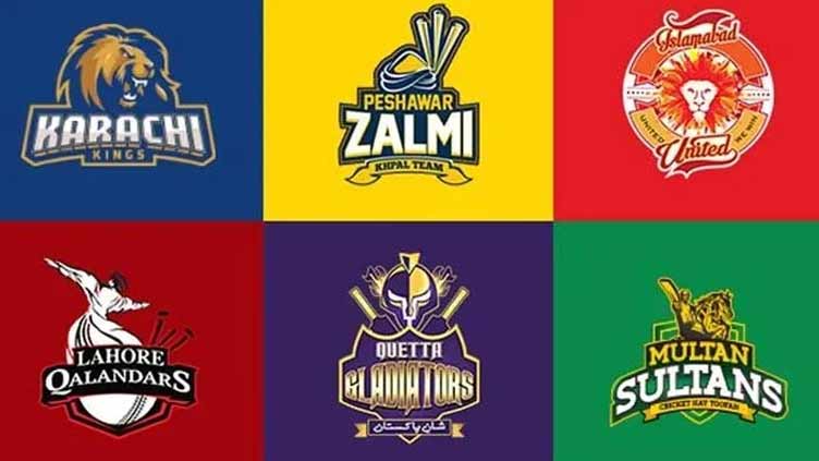 গুরুত্বপূর্ণ PCB ঘোষণা: PSL 2024 সময়সূচী এবং আপডেট